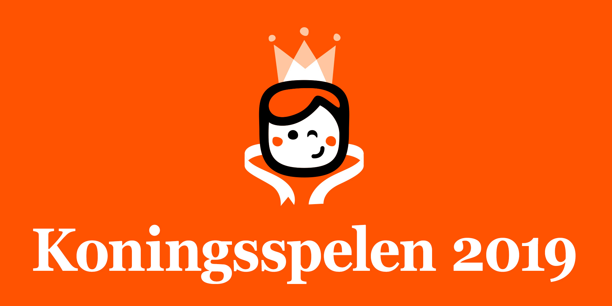Koningsspelen in Leerdam!